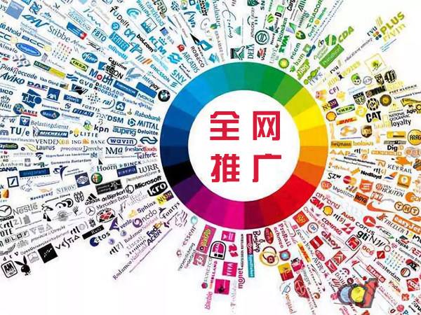 古蔺传统企业进行网络营销需要注意的几个基础策略