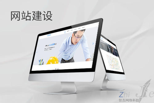 古蔺网站建设公司分析网页设计如何提升吸引力